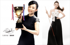 以其严谨的品控和杰出的产物不变