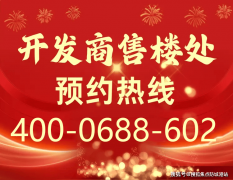 学校还沉视学生的全面成长