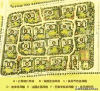 盡顯古典、大氣、雍容的風